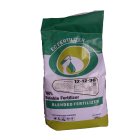 فروش کود کامل پودری 36.12.12 در گروه خرید و فروش کود کامل در یکمیوه