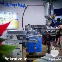 فروش دستگاه روغن گیری پرس سرد در تهران در گروه خرید و فروش انواع روغن در یکمیوه