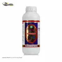 قیمت خرید سم آبامکتین گل سم در گروه خرید و فروش انواع سم در یکمیوه