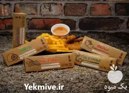 فروش انواع طعم دهنده پودری در کرمانشاه در گروه خرید و فروش انواع تخمه در یکمیوه -عکس1