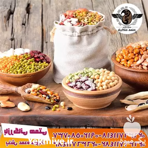 قیمت خرید تامین کننده انواع حبوبات در کرج در گروه خرید و فروش غلات و حبوبات در یکمیوه -عکس1