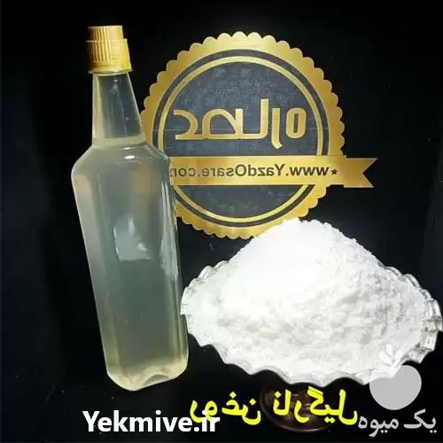 قیمت خرید عمده و خرده روغن در یزد در گروه خرید و فروش انواع روغن در یکمیوه -عکس1