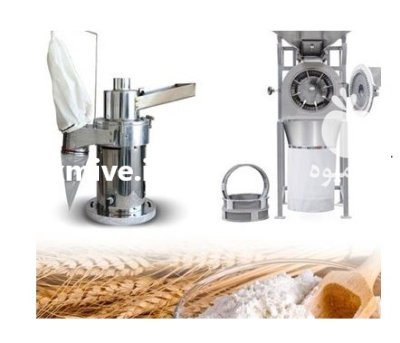 فروش انواع دستگاه آسیاب های عطاری در گروه خرید و فروش دستگاه آسیاب در یکمیوه -عکس1