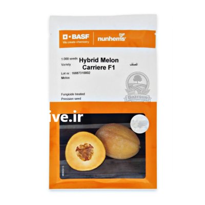 بذر ملون کریر در شیراز در گروه خرید و فروش بذر ملون در یکمیوه -عکس1