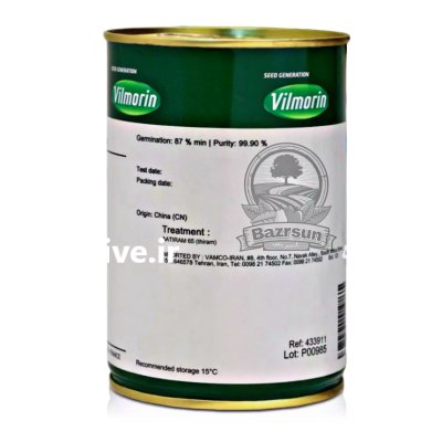 بذر خیار ایمپرس ویلمورین در اهواز در گروه خرید و فروش بذر خیار در یکمیوه -عکس1