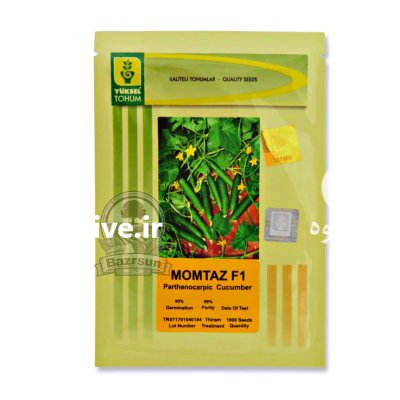 بذر خیار ممتاز در اهواز در گروه خرید و فروش بذر خیار در یکمیوه -عکس1