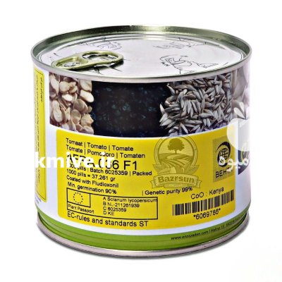 بذر گوجه فرنگی افرا در شیراز در گروه خرید و فروش بذر گوجه در یکمیوه -عکس3