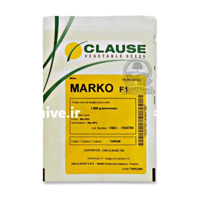 بذر ملون مارکو در شیراز در گروه خرید و فروش بذر ملون در یکمیوه -عکس1