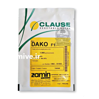 بذر ملون داکو در شیراز در گروه خرید و فروش بذر ملون در یکمیوه -عکس1