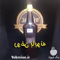 فروش عمده و خرده روغن بابونه در یزد در گروه خرید و فروش انواع روغن در یکمیوه