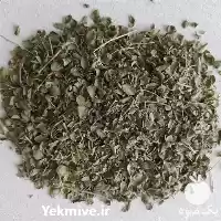 فروش آویشن کوهی در شیراز در گروه خرید و فروش گیاهان دارویی در یکمیوه