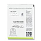 بذر خیار ناگین در شیراز در گروه خرید و فروش بذر خیار در یکمیوه