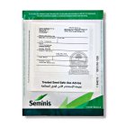 بذر فلفل دلمه پلاتو در شیراز در گروه خرید و فروش بذر فلفل در یکمیوه