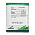 بذر گوجه فرنگی باسیمو در اهواز در گروه خرید و فروش بذر گوجه در یکمیوه