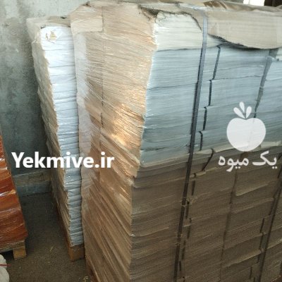 کاغذ بسته بندی کاغذ کرافت کاغذ در تبریز در گروه انواع بسته بندی محصول در یکمیوه -عکس3
