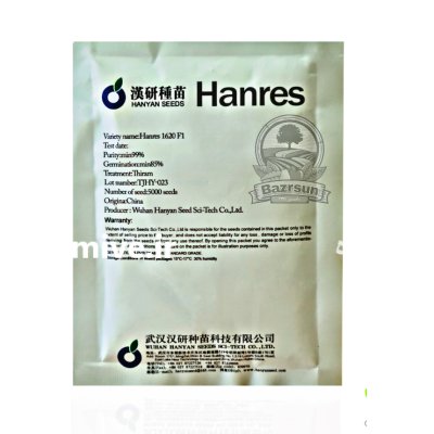 بذر فلفل دلمه هانرس در شیراز در گروه خرید و فروش بذر فلفل در یکمیوه -عکس1