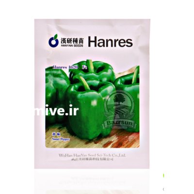 بذر فلفل دلمه هانرس در شیراز در گروه خرید و فروش بذر فلفل در یکمیوه -عکس2