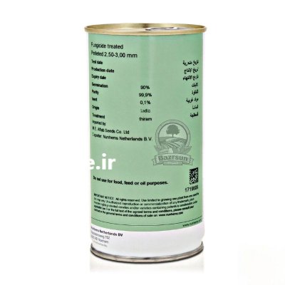 بذر گوجه سانسید در شیراز در گروه خرید و فروش بذر گوجه در یکمیوه -عکس1