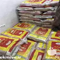 قیمت خرید برنج هندی 1121 خاطره در گروه خرید و فروش برنج در یکمیوه