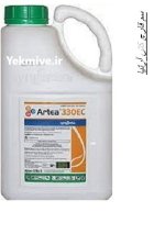 سم قارچ کش آرتئا در بیرجند در گروه خرید و فروش انواع سم در یکمیوه