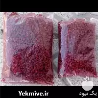فروش زرشک پفکی با کیفیت در بیرجند در گروه خرید و فروش زرشک در یکمیوه