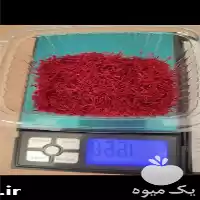 فروش زعفران پوشال عمده جزئی فاخر در بیرجند در گروه خرید و فروش زعفران در یکمیوه