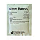 بذر فلفل دلمه هانرس در شیراز در گروه خرید و فروش بذر فلفل در یکمیوه