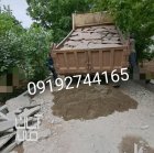 قیمت فروش سنگ لاشه در دماوند در گروه سازنده در یکمیوه