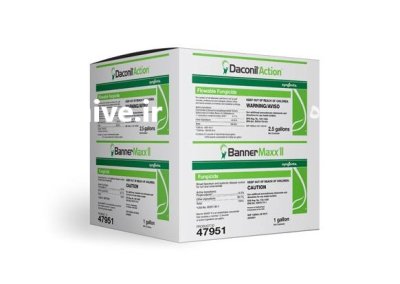 فروش سم داکونیل 720 در اهواز در گروه خرید و فروش انواع سم در یکمیوه -عکس2