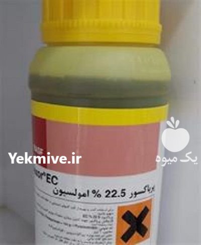 فروش سم قارچ کش پریاکسور در بار  در گروه خرید و فروش انواع سم در یکمیوه -عکس1