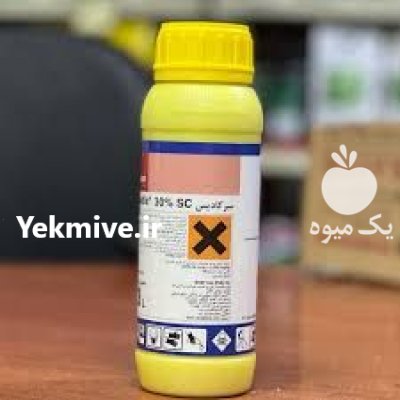 فروش سم سرکادیس در گروه خرید و فروش انواع سم در یکمیوه -عکس1