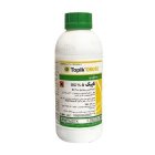 سم علف کش تاپیک سینجنتا در اهواز در گروه خرید و فروش انواع سم در یکمیوه