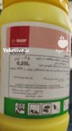 سم قارچ کس کولیس در بادرود در گروه خرید و فروش انواع سم در یکمیوه