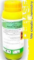 سم علف کش پرسوئیت در شهرجدید هشتگرد در گروه خرید و فروش انواع سم در یکمیوه