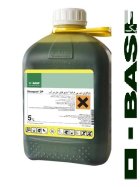 فروش سم علف کش بتازون بازاگران در گروه خرید و فروش انواع سم در یکمیوه