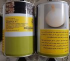 بذر پیاز مینروا با قیمت استثنایی در گروه خرید و فروش بذر پیاز در یکمیوه