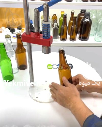 تشتک زن درب بطری شیشه ای تشتک در تهران در گروه خرید و فروش تجهیزات بسته بندی در یکمیوه -عکس1