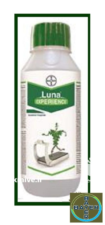 فروش سم قارچ کش لونالوسان در گروه خرید و فروش انواع سم در یکمیوه -عکس1