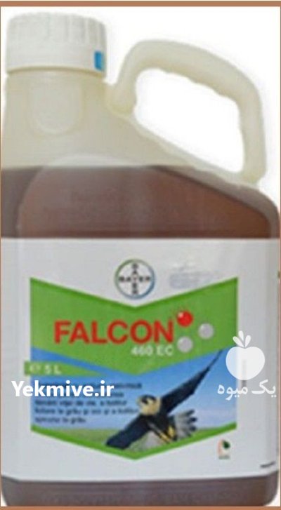 فروش سم سم فالکون در تنکمان در گروه خرید و فروش انواع سم در یکمیوه -عکس1