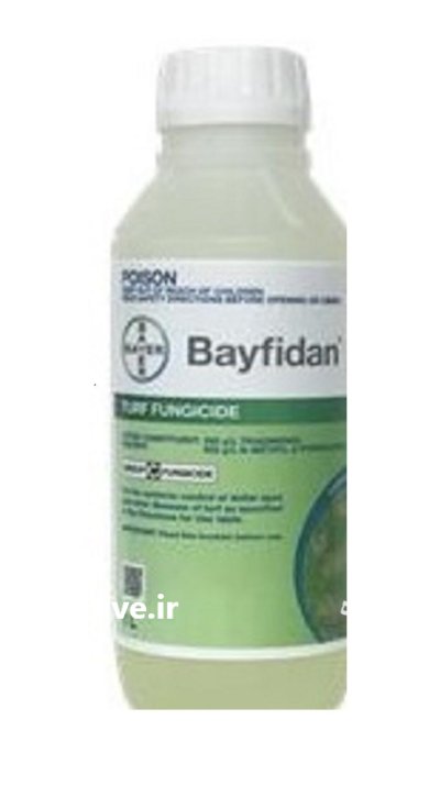 فروش سم بایفیدان در بلداجی در گروه خرید و فروش انواع سم در یکمیوه -عکس1