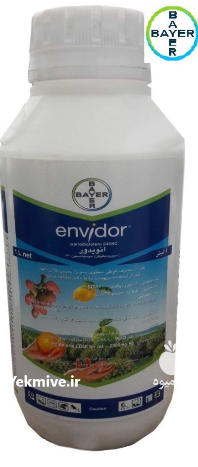 فروش سم انویدور در اندیشه در گروه خرید و فروش انواع سم در یکمیوه -عکس1