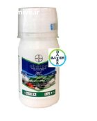 قیمت سم حشره کش ابرون در گروه خرید و فروش انواع سم در یکمیوه