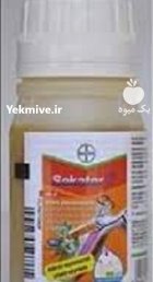 قیمت سم حشره کش سکاتور در گروه خرید و فروش انواع سم در یکمیوه