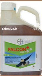 فروش سم سم فالکون در تنکمان در گروه خرید و فروش انواع سم در یکمیوه