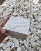 پیمانکاری سنگ لاشه شریفی قيمت سنگ مالون در گروه سازنده در یکمیوه