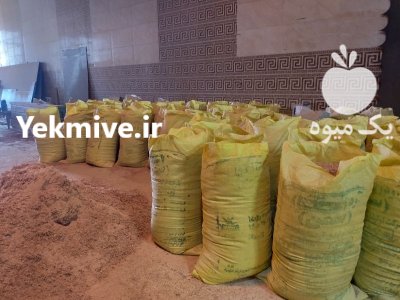 فروش خاک اره چوب راش در مشهد در گروه خرید و فروش خاک اره در یکمیوه -عکس2