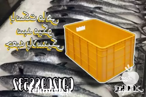 فروش سبد ماهی میگو سبد خرما رطب در اهواز در گروه تجهیزات مرغداری در یکمیوه -عکس1