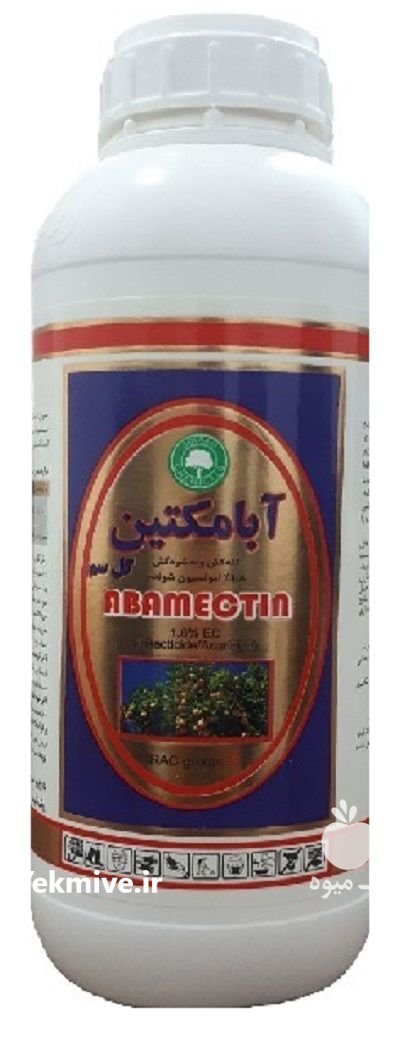 سم حشره کش ابا مکیتن در زنجان در گروه خرید و فروش انواع سم در یکمیوه -عکس1
