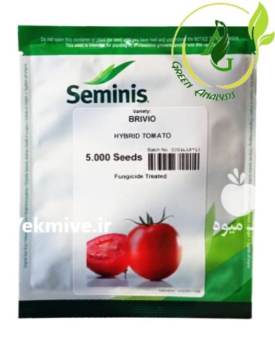 بذرگوجه فرتگی با کیفیت بذر گوجه در سیرجان در گروه خرید و فروش بذر گوجه در یکمیوه -عکس1