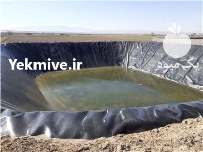 نصب فروش ژئوممبران ژئوتکستایل در اصفهان در گروه خرید و فروش ژئوممبران و ژئوتکستایل در یکمیوه -عکس4